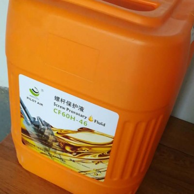 阿普达APD螺杆空压机油CF60H-46图5