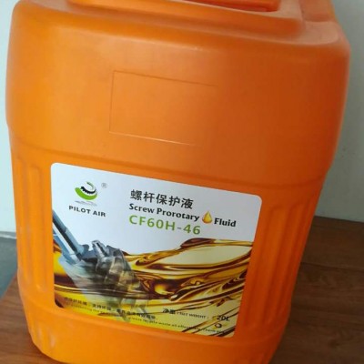 阿普达APD螺杆空压机油CF60H-46图2