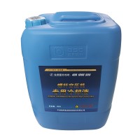 鲍斯303010101011/RA-X46空压机油/6000小时专用冷却液20L