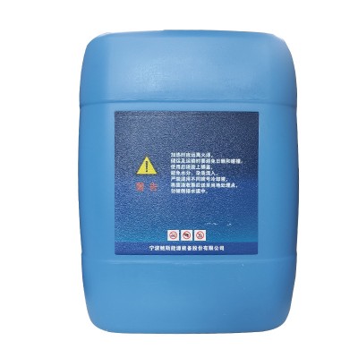 鲍斯303010101011/RA-X46螺杆空压机油6000小时专用冷却液20L图4