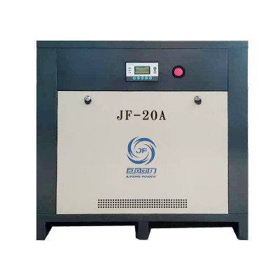 巨风JF-20A/15KW2.3立方单级工频螺杆空压机图2