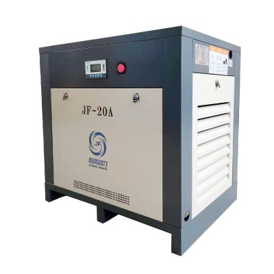 巨风JF-20A/15KW2.3立方单级工频螺杆空压机图3