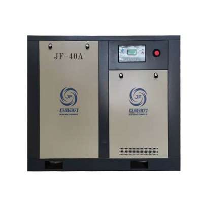 巨风JF-40A/30KW5立方单级工频螺杆空压机图1