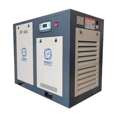 巨风JF-50A/37KW6.2立方单级工频螺杆空压机图3