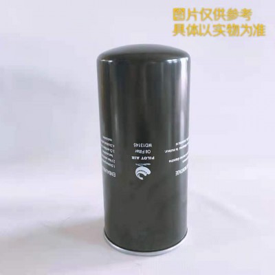 开山LG-2.3/13-18.5KW机油滤芯66094172/W940/5/AO0904图3