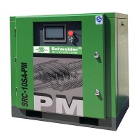 施耐德SRC-10SA-PM/10HP7.5KW1.1立方永磁变频螺杆压缩机