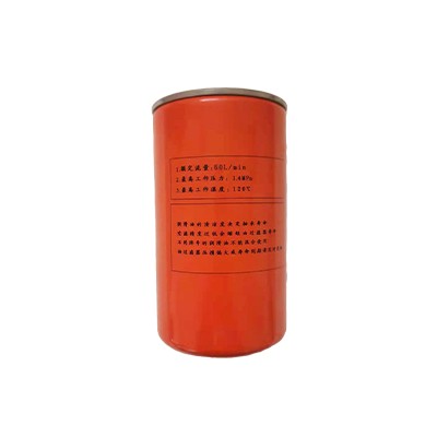 开山7.5-22KW机油滤芯66094172EF图5