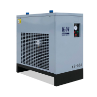 佑昇YS-30A/3.6立方中温型冷冻式干燥机