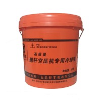 鲍斯空压机油/鲍斯专用冷却液/10L/2000小时鲍斯工品润滑油