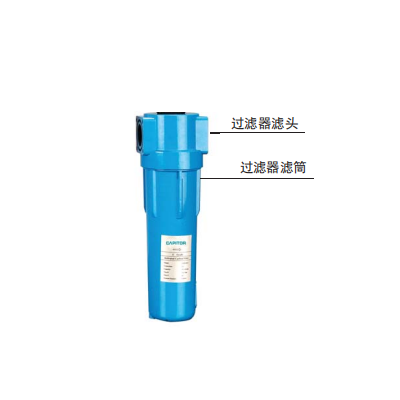 开贝拓CM0960-C/16立方压缩空气管道过滤器图2