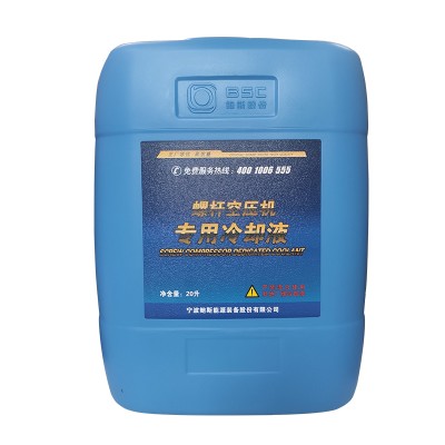 鲍斯303010101011/RA-X46螺杆空压机油6000小时专用冷却液20L图2
