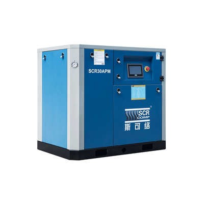 斯可络SCR30APM-7/8/10/12.5双螺杆22KW永磁变频空压机图4