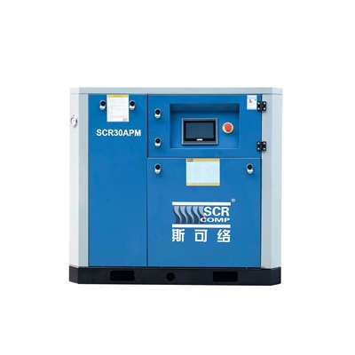 斯可络SCR30APM-7/8/10/12.5双螺杆22KW永磁变频空压机图5