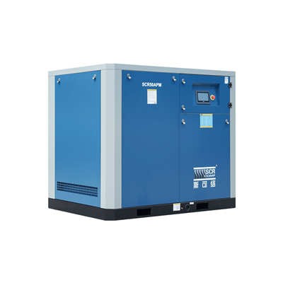 斯可络SCR50APM-7/8/10/12.5双螺杆37KW永磁变频空压机图2