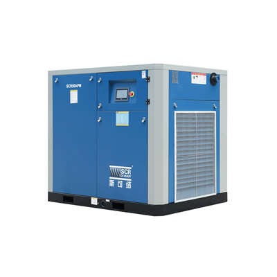斯可络SCR50APM-7/8/10/12.5双螺杆37KW永磁变频空压机图3