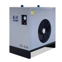 佑侨2.6立方冷干机/风冷式高温型冷冻干燥机YQ-026AH