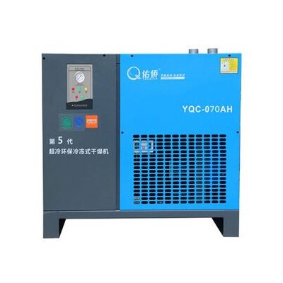 佑侨YQ-069AH冷干机6.9立方风冷式高温型冷冻干燥机图2