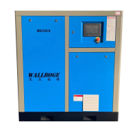 沃尔伯格BG50AZ/37KW6立方单级工频螺杆空压机