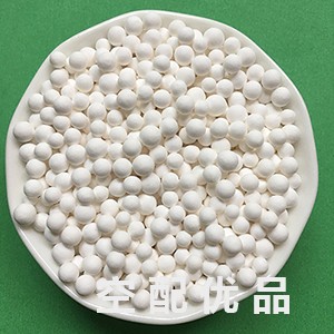 南京星汉氧化铝φ5-8/25KG/袋