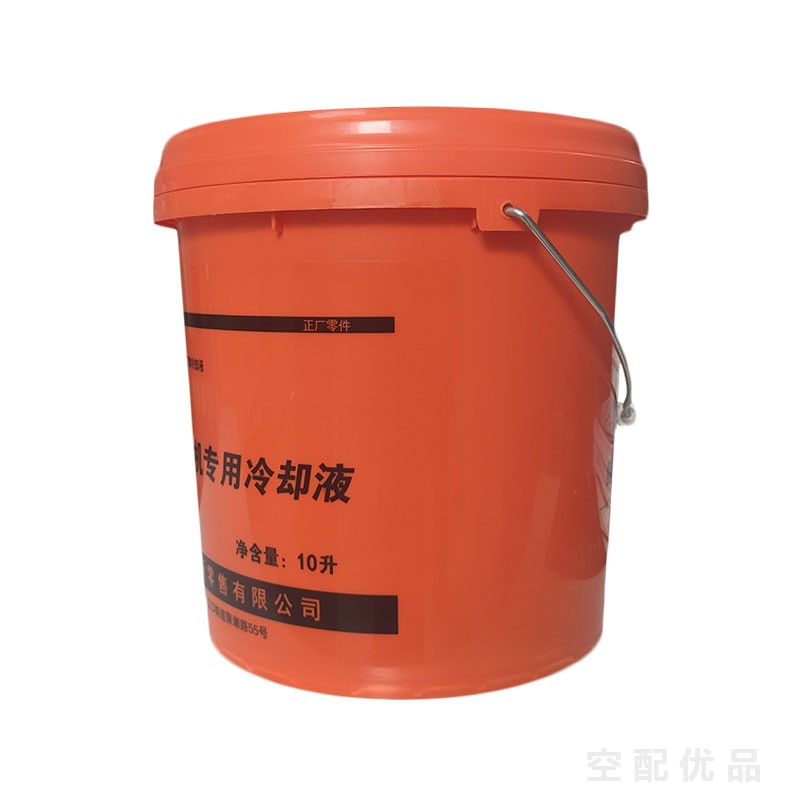 鲍斯空压机油/鲍斯专用冷却液/10L/2000小时鲍斯工品润滑油