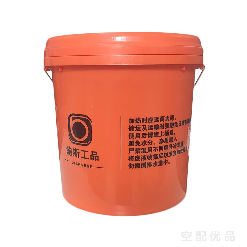 鲍斯空压机油/鲍斯专用冷却液/10L/2000小时鲍斯工品润滑油