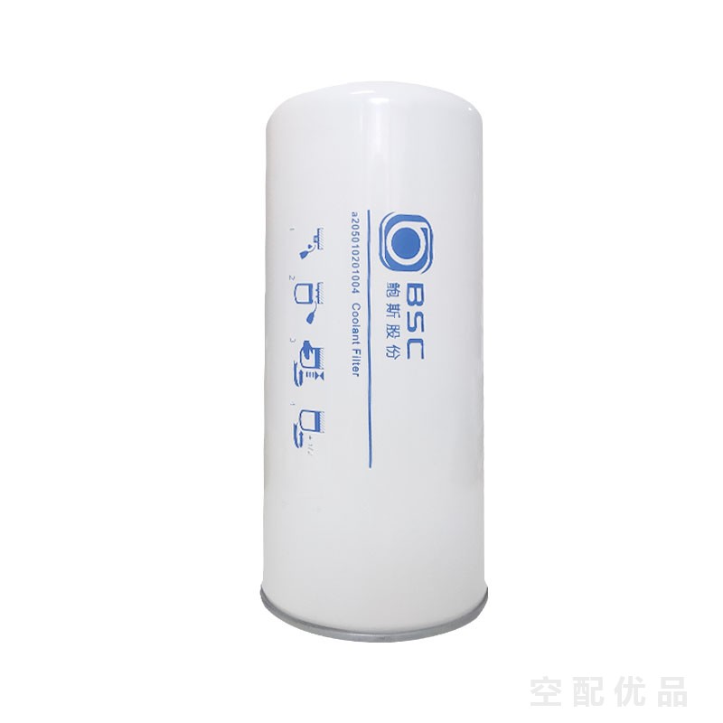 鲍斯YPF8-10空压机二滤保养包 包含空滤+油分a205030201011