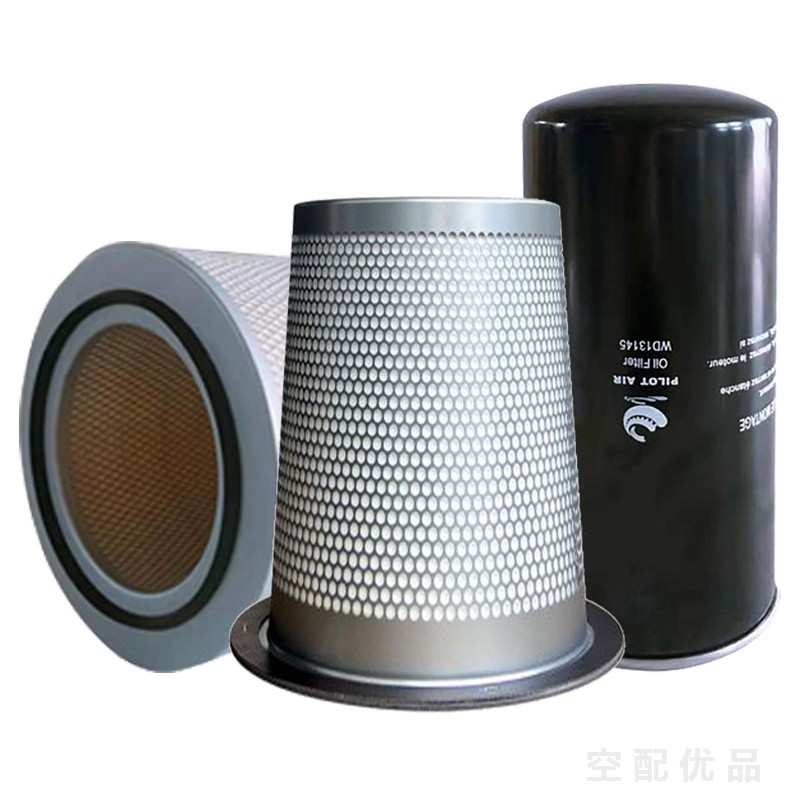 商品名称：空压机三滤保养包  适用设备：阿特拉斯GA90W/90KW三滤配件  三滤保养包件号：1621054700/WD962/1614905400  购买说明：咨询客服后下单