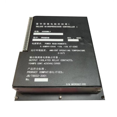 88290007-999寿力豪华型微电脑控制器图4