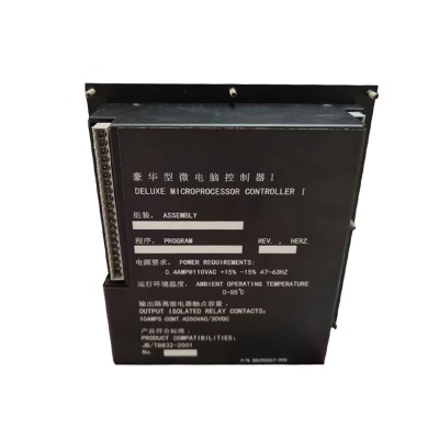 88290007-999寿力豪华型微电脑控制器图5