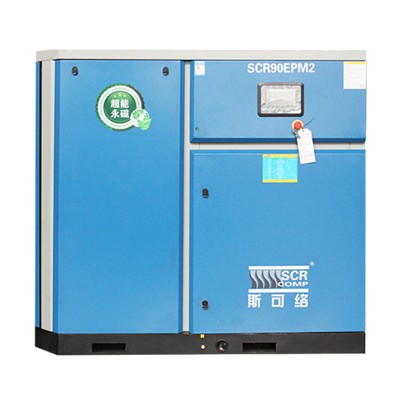 SCR400HV-8斯可络315KW67.1立方两级常压双螺杆空气压缩机图1