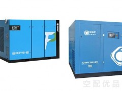 空压机是干什么用的