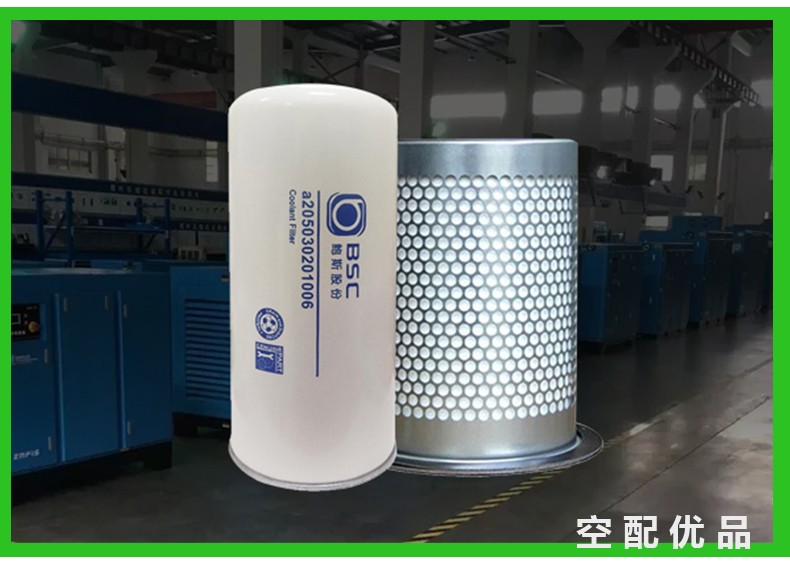 鲍斯BLF315-8II空压机配件三滤+油保养包205010101188/205020201069/205030201002/RA-X46