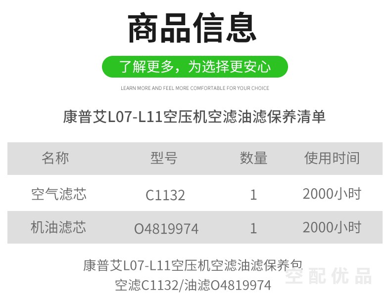 ed_1669193973975862.jpg