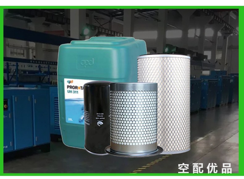 施耐德SRC75A配件三滤+油保养包3221122355/3211123300/WD1374/UH311-32