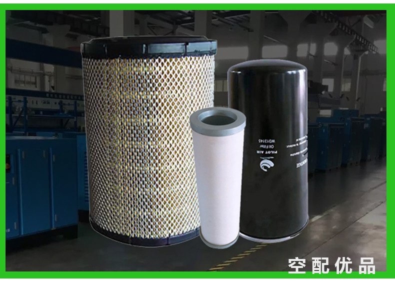 神钢55KW配件三滤+油保养包3221113404/3211323333/AO1001/UH311-32
