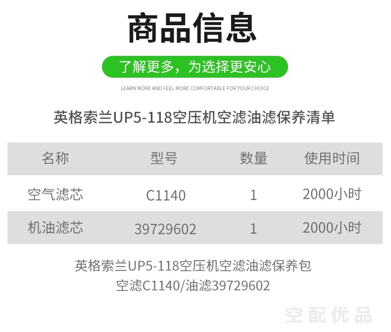 g6_04.jpg