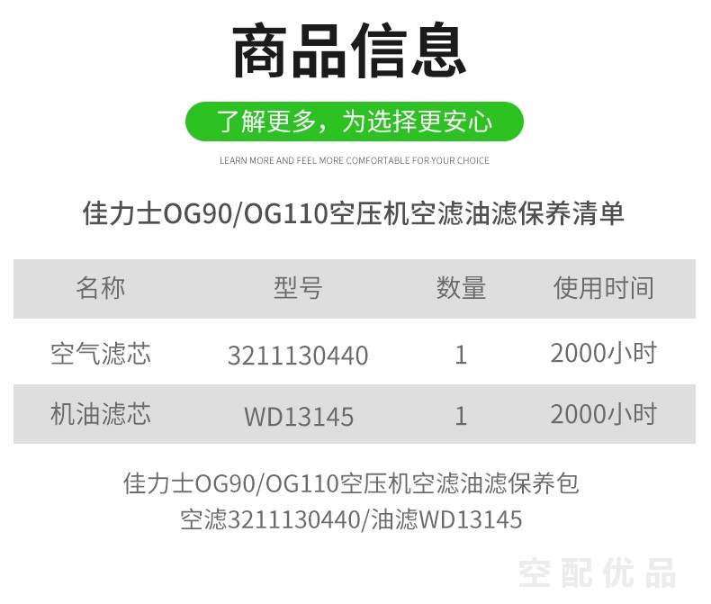 g4_04.jpg