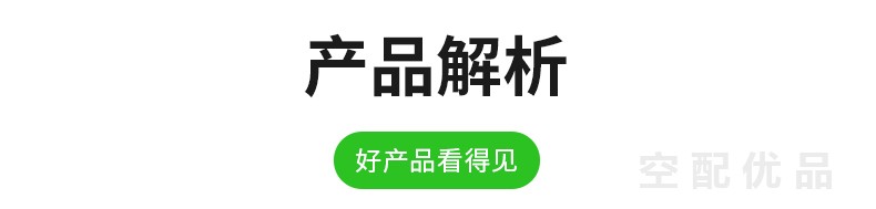 鲍斯ZMF160-5II三滤+油配件,205020201069/205030201002/205010101163/RA-X46