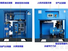 空压机油滤器报警如何解决