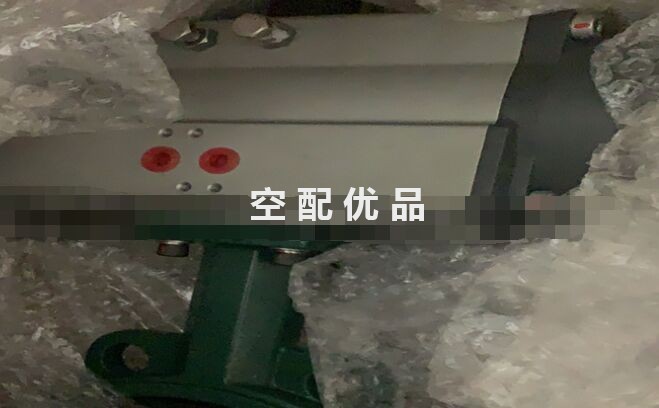 1624634844阿特拉斯空压机气动蝶阀