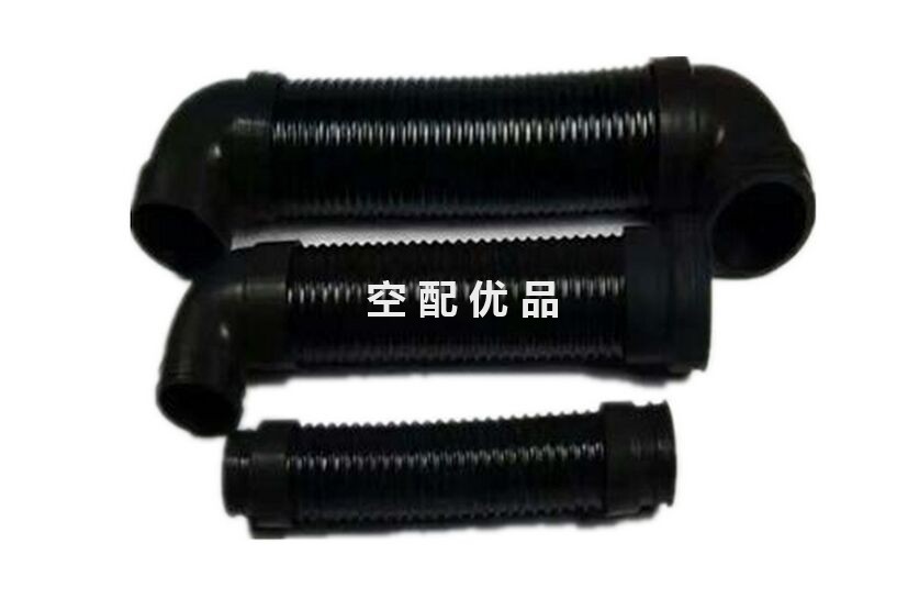 1604027401阿特拉斯移动空压机进气软管