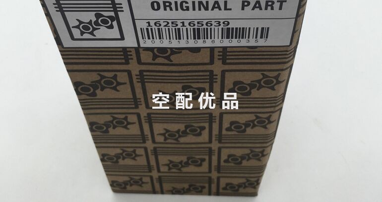 1625165639阿特拉斯空压机机油滤芯