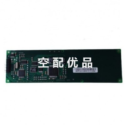 2907012100阿特拉斯空压机控制器显示屏图2