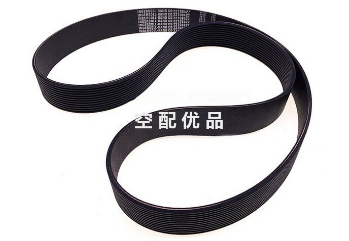 2205454565阿特拉斯空压机皮带