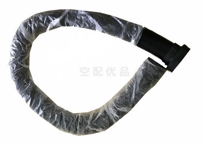 1614988700阿特拉斯空压机进气软管