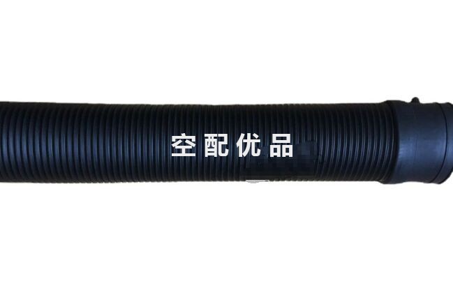 1614988700阿特拉斯空压机进气软管