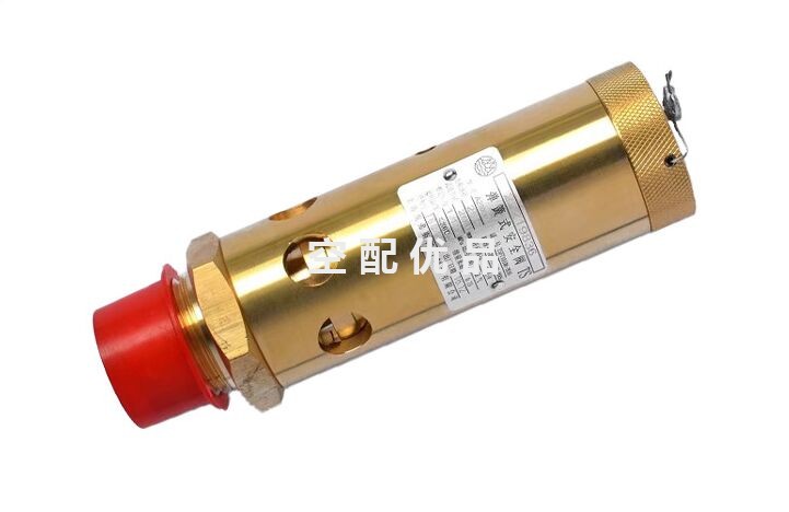 1092067100/AK22X-50T阿特拉斯空压机配件安全阀