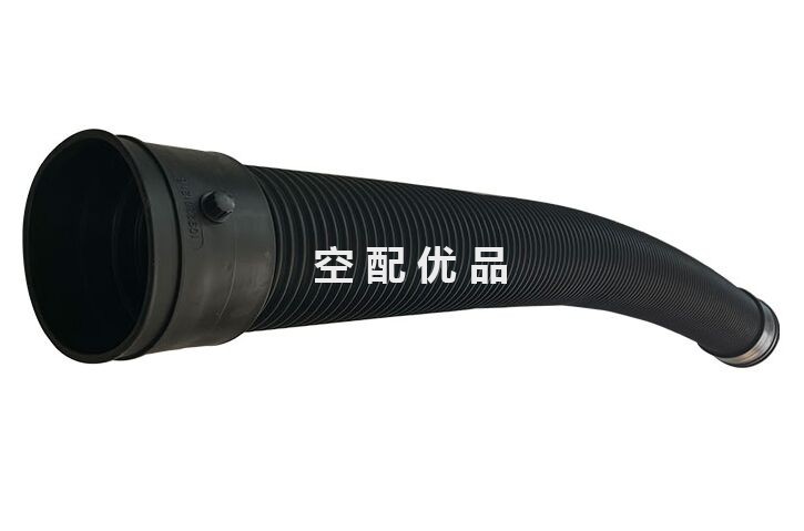 1614937600阿特拉斯空压机进气软管