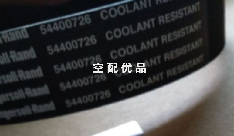 89296586英格索兰空压机皮带