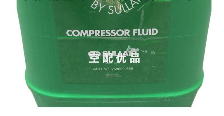 87250022-669=250022-669寿力8000小时空压机油sullube32号